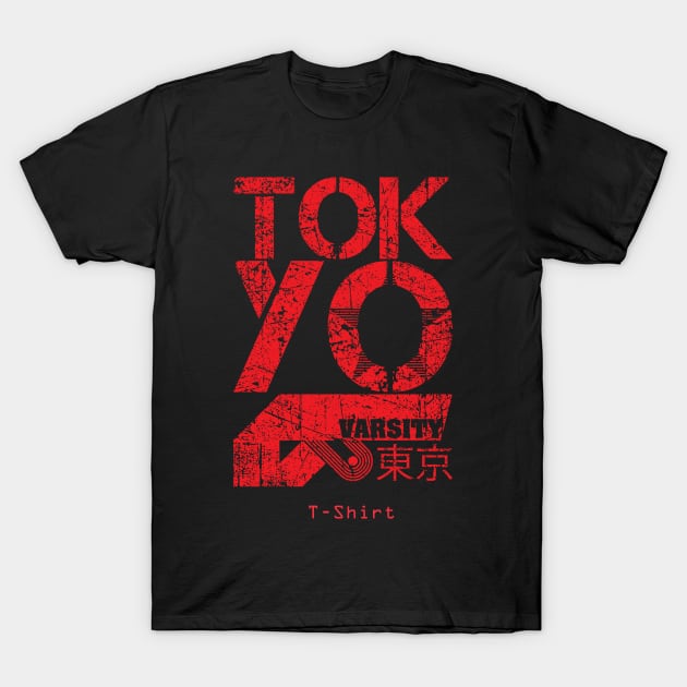 Tokyo T-Shirt by hossamimam